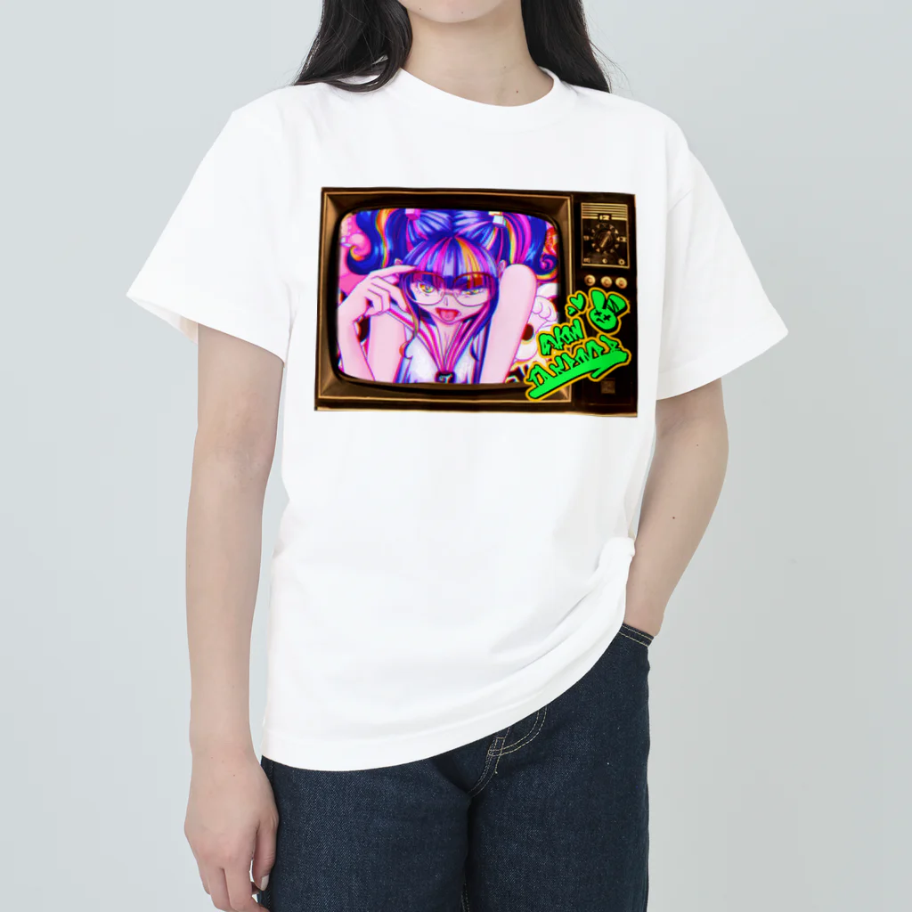 モダンラヂオの【昭和ヤンキー少女】レトロTV Ver. ヘビーウェイトTシャツ