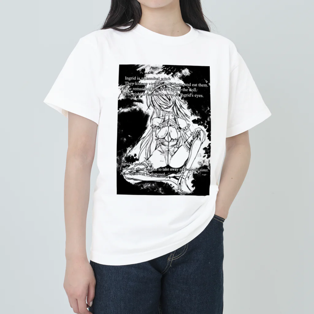 虹色孔雀の魔女。のイングリッドのこと。 Heavyweight T-Shirt