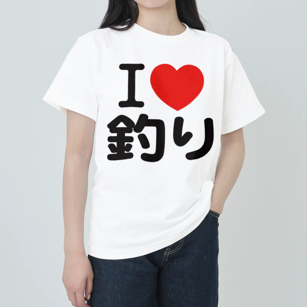 I LOVE SHOPのI LOVE 釣り Heavyweight T-Shirt