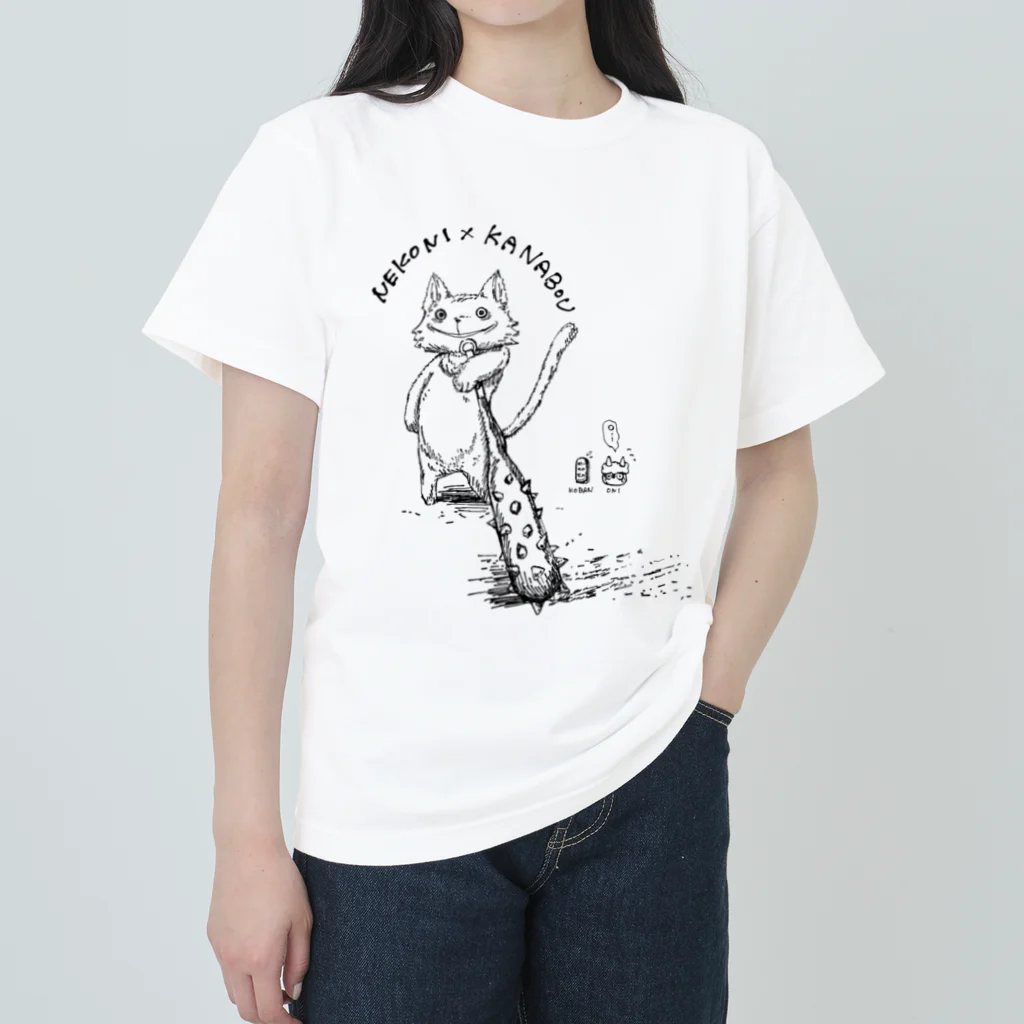 わじまのねこに金棒 Heavyweight T-Shirt