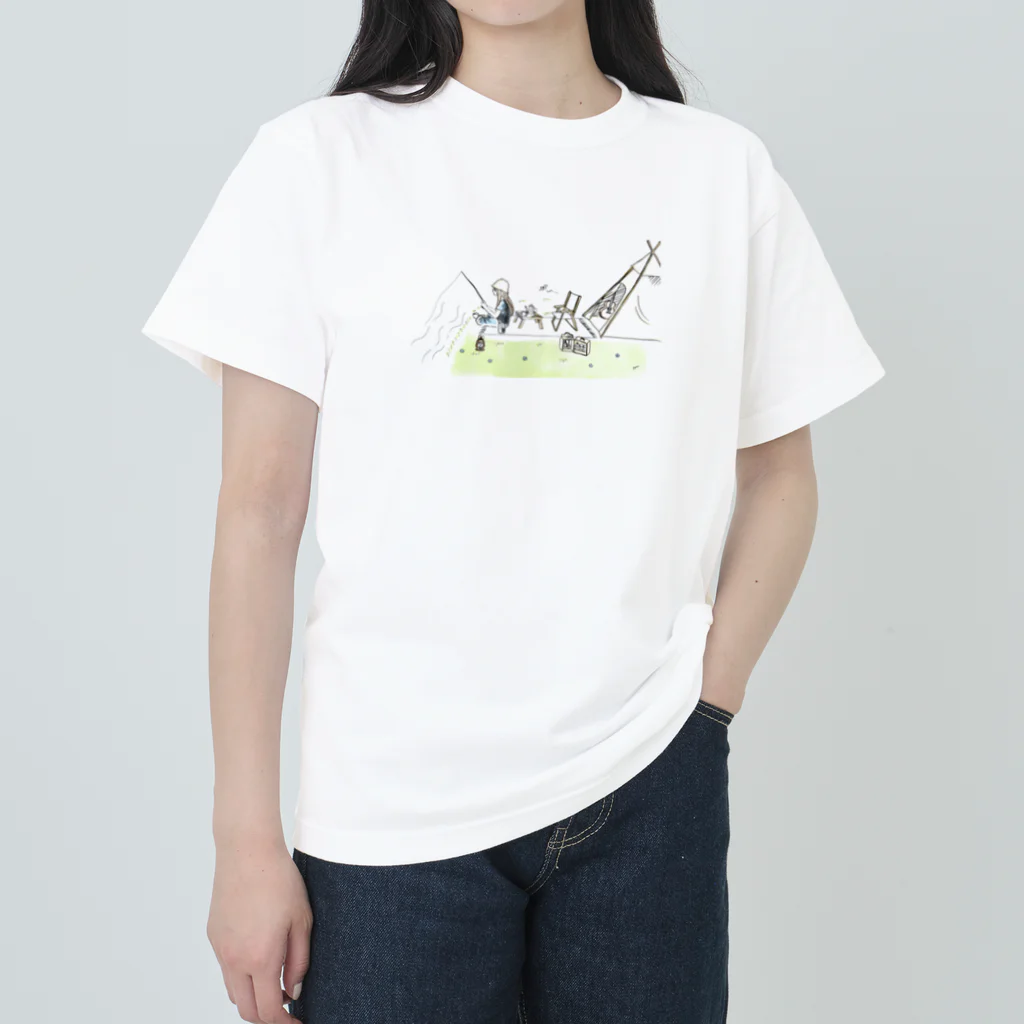 ぴょんのソロキャンプしたい ヘビーウェイトTシャツ