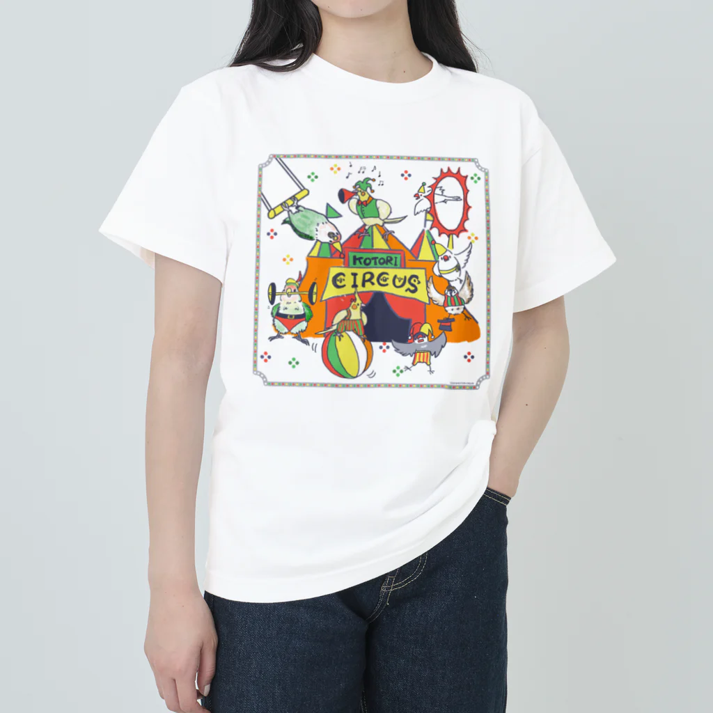 オズマジョの小鳥サーカス Heavyweight T-Shirt