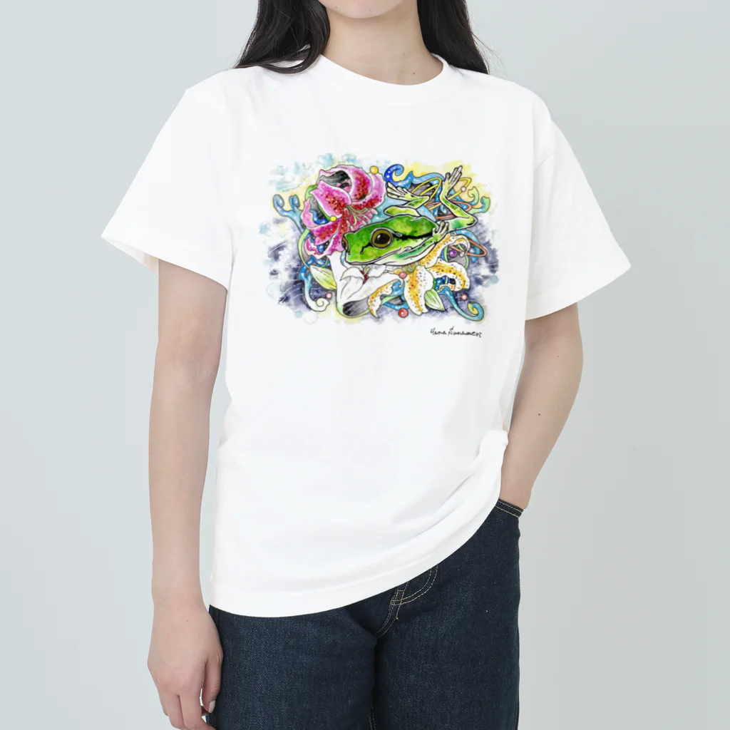 くじらーしあたーの泳ぐアマガエルは美しい Heavyweight T-Shirt