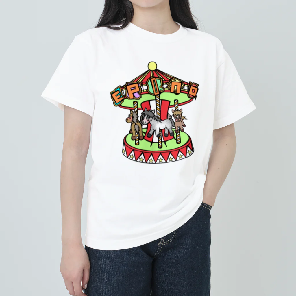 えぴたんふあくとりぃのえぴたんふあくとりぃめりぃーごぉらんどぉ。 ヘビーウェイトTシャツ