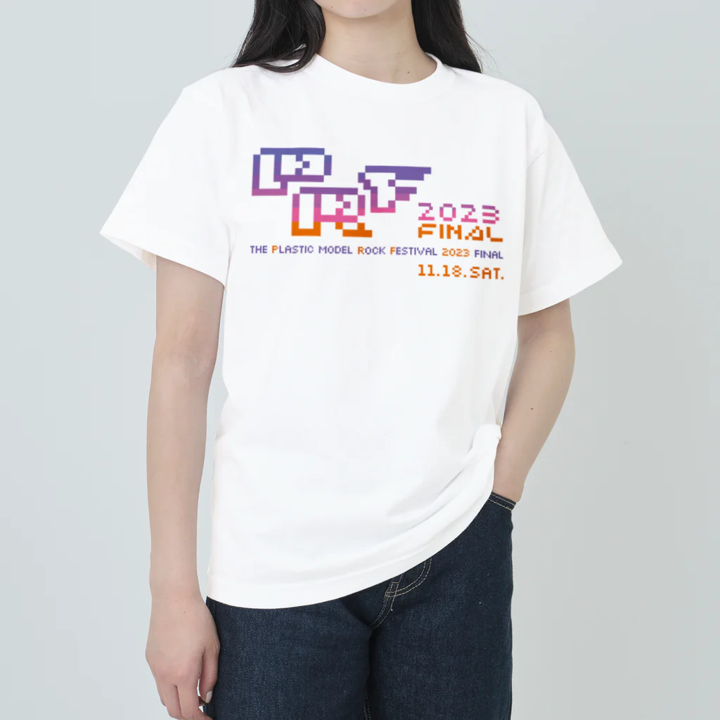 RedAnusDesignのPRF 2023 FINAL 日付入り ヘビーウェイトTシャツ