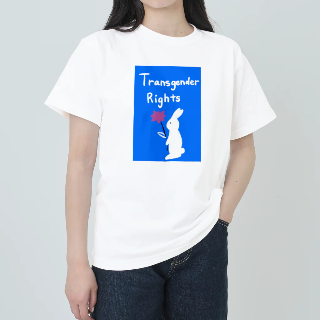 zimei-diary のTransgender Rights Rabbit  ヘビーウェイトTシャツ