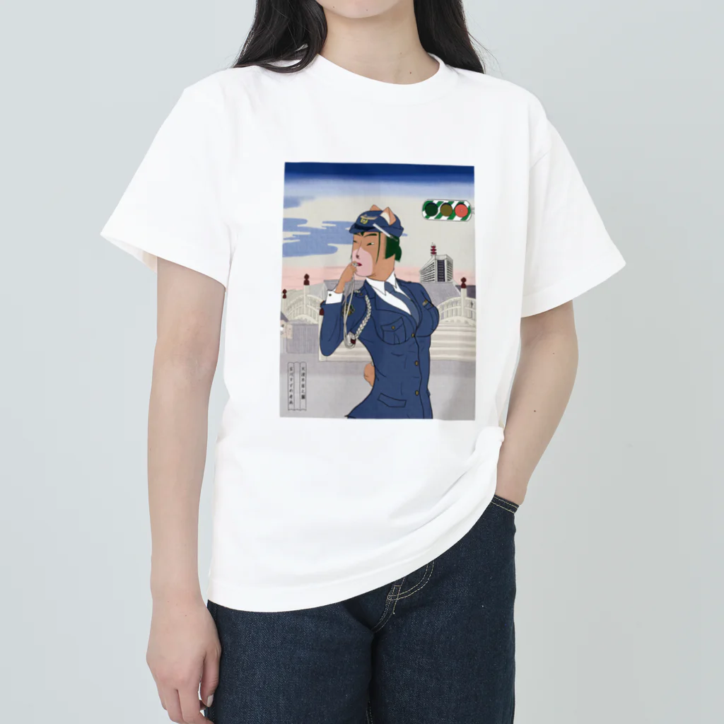 くりむしようかんの天渡早苗之図 Heavyweight T-Shirt