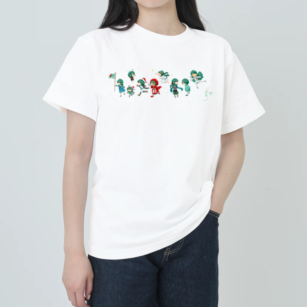 暁*あとりえ🎨の緑髪ちゃんズ(影なし) Heavyweight T-Shirt