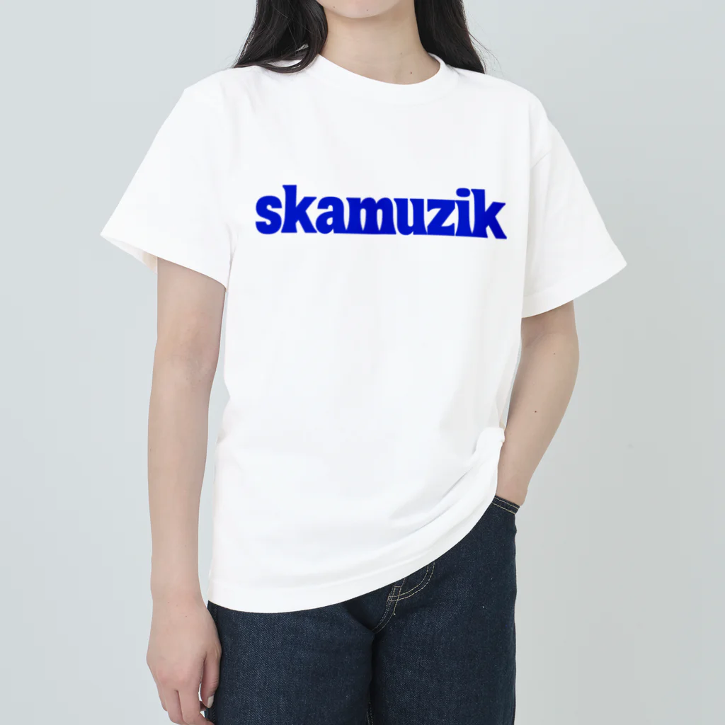 skamuzik a go goのskamuzikアオ ヘビーウェイトTシャツ