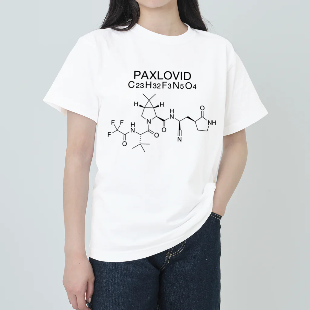 DRIPPEDのPAXLOVID C23H32F3N5O4-パキロビッド-(Nirmatrelvir-ニルマトレルビル-) Heavyweight T-Shirt