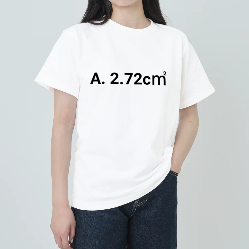 おもしろ系、ネタ系デザイン屋の今日のおさらい(算数4) Heavyweight T-Shirt