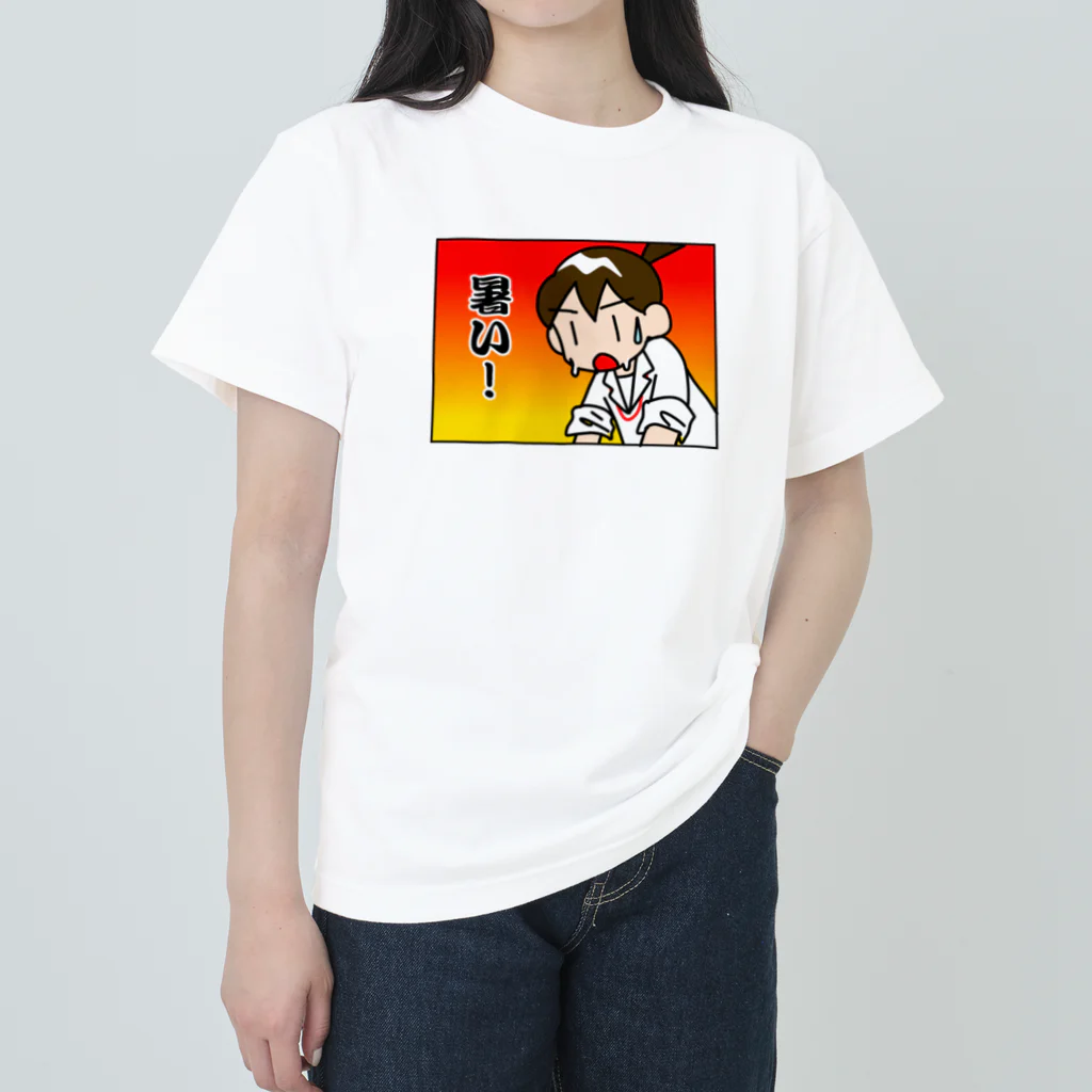 MSWアイコさん商店の暑い！アイコさん Heavyweight T-Shirt