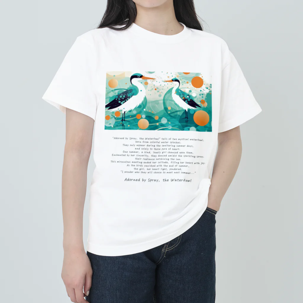 鳥救うSUZURIの『しぶきをまとうみずどり』【寄付付き商品】 ヘビーウェイトTシャツ