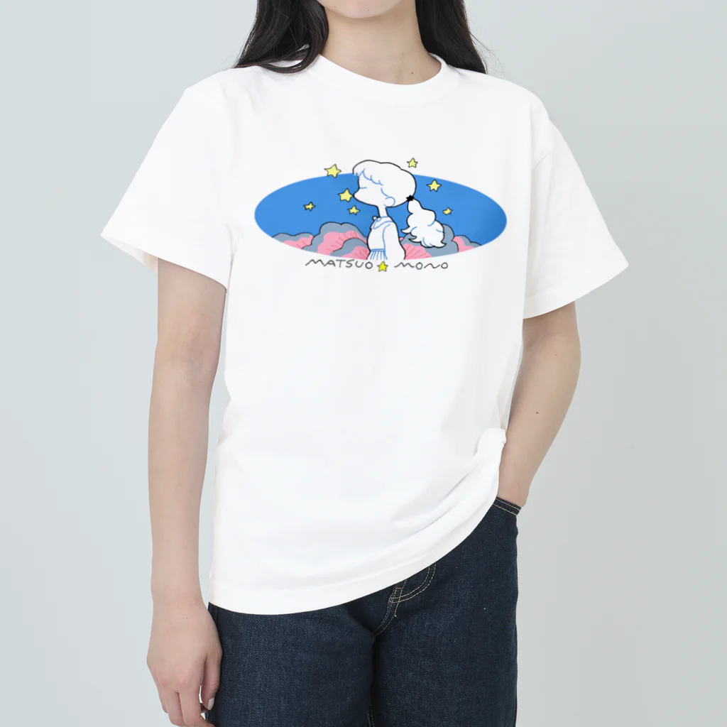 松尾モノの星にくちづけ Heavyweight T-Shirt