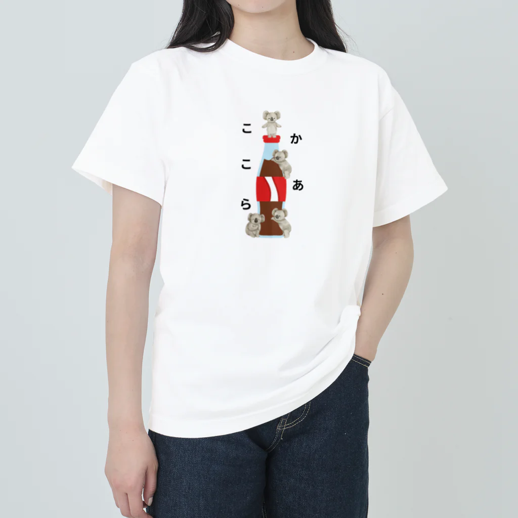 happy-timeのこかこあら Heavyweight T-Shirt