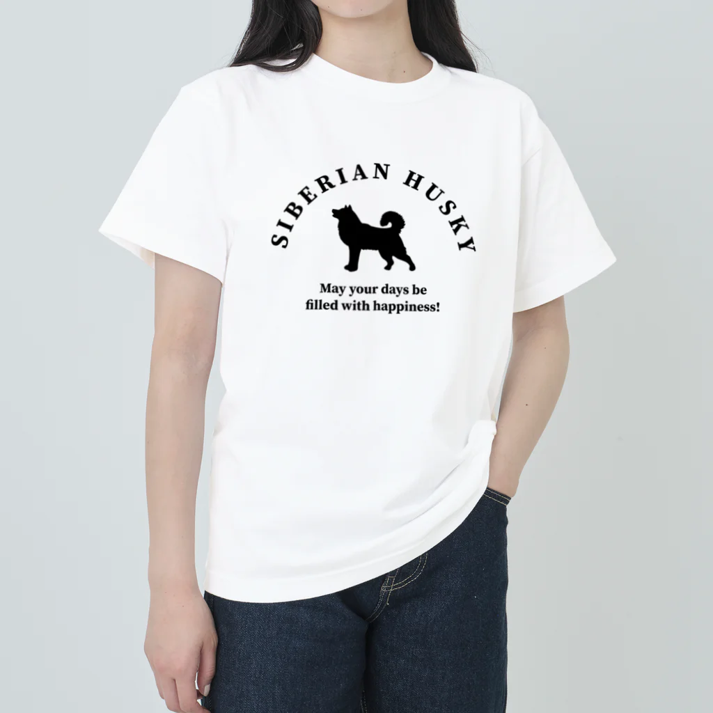 onehappinessのハスキー　happiness!　【One:Happiness】 Heavyweight T-Shirt