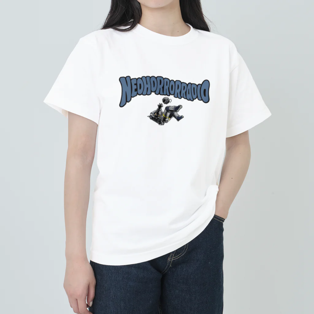 NeoHorrorStoreのEMU  Blue ヘビーウェイトTシャツ