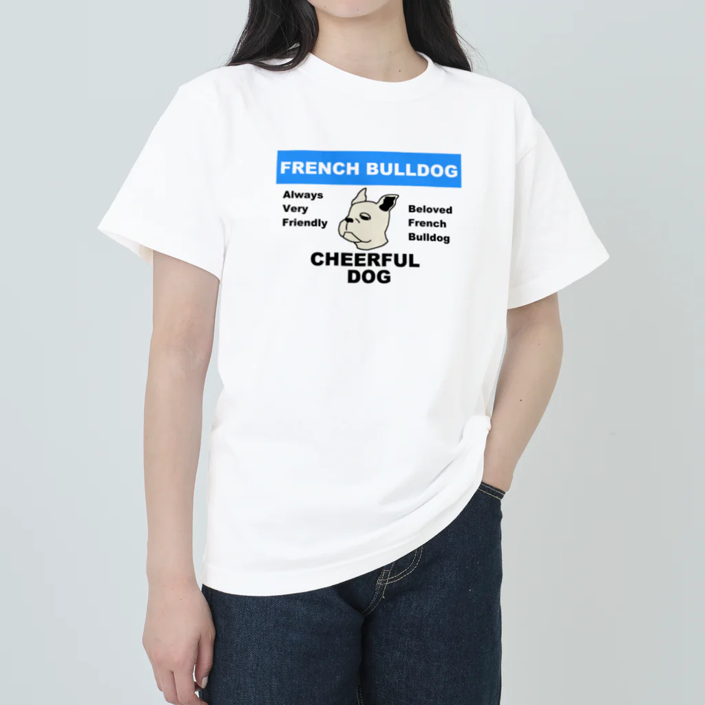 ナミノコ雑貨店のいつでも陽気にフレンドリー。 Heavyweight T-Shirt