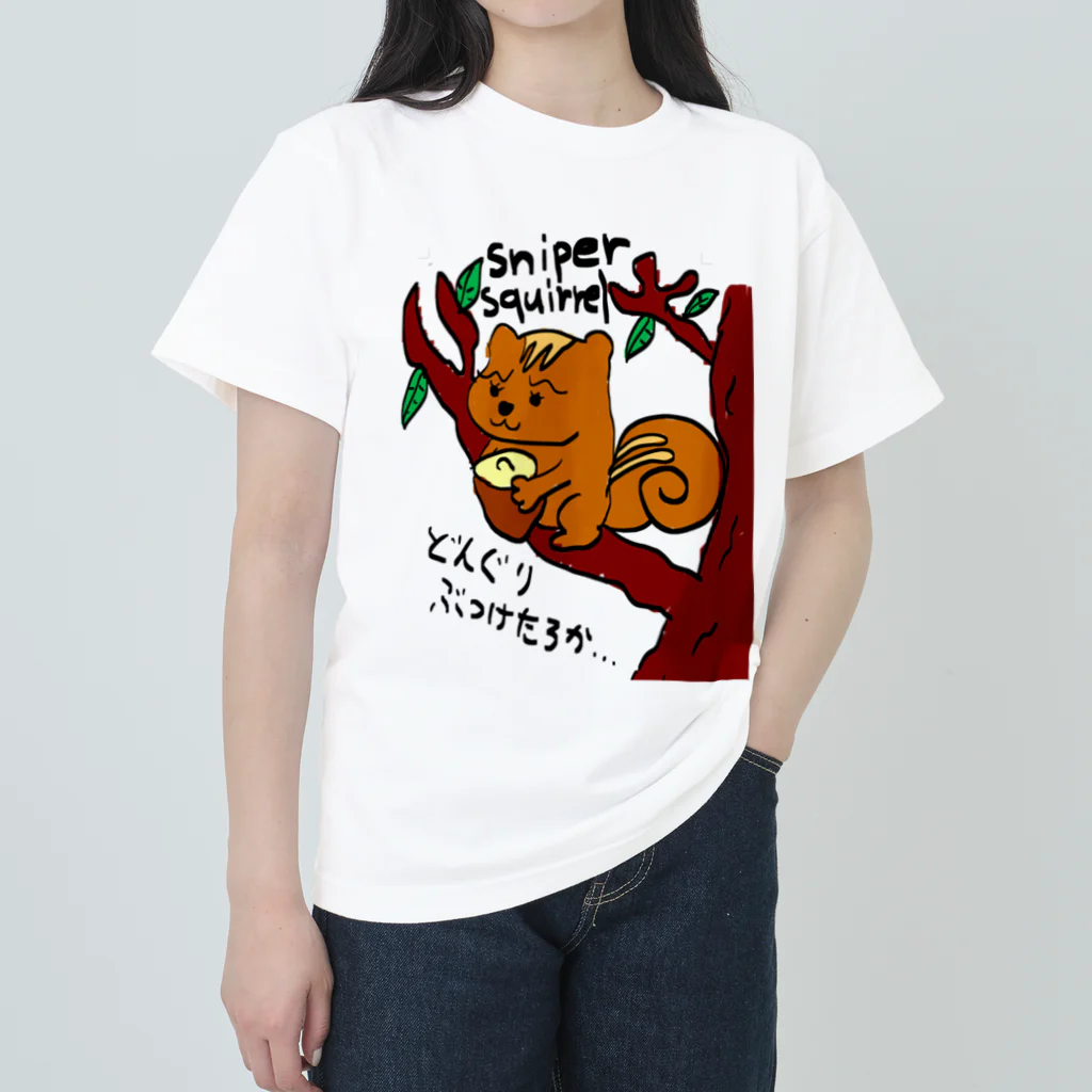 beaverchefのスナイパーリス Heavyweight T-Shirt