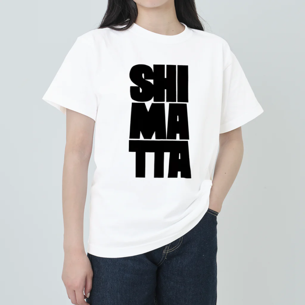 狭間商会のSHIMATTA black ヘビーウェイトTシャツ