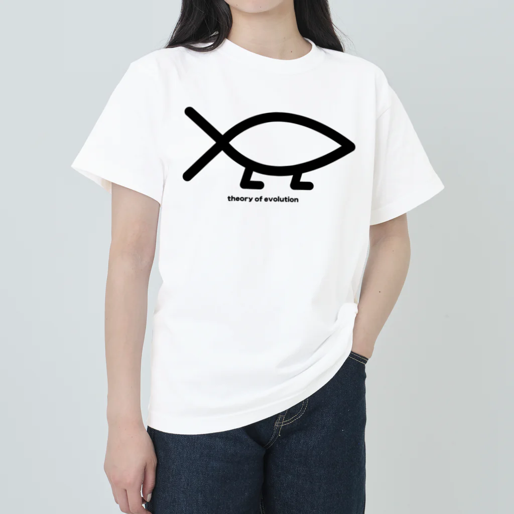 古奈の進化論 Heavyweight T-Shirt