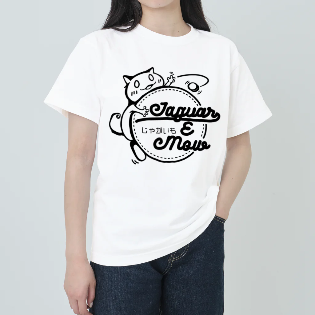 Jaguar E Mowのカエルネコ ヘビーウェイトTシャツ