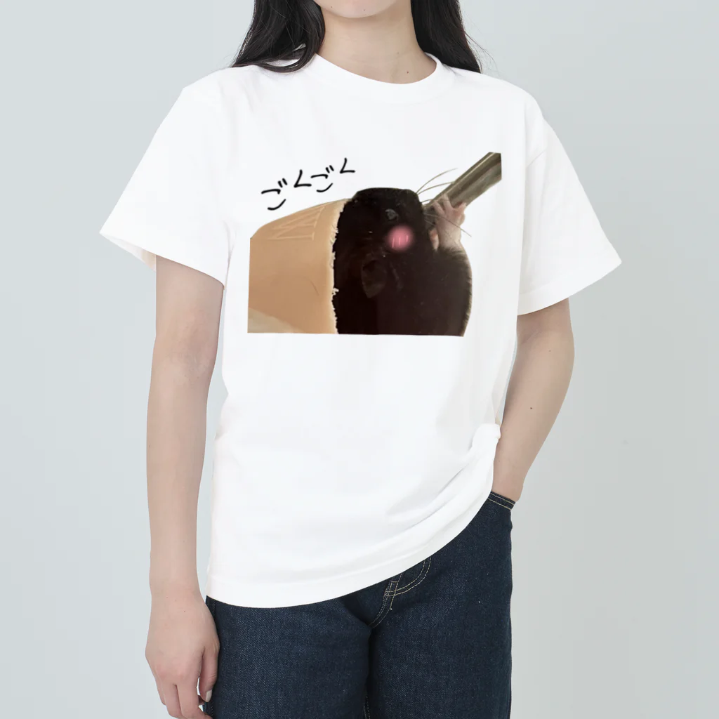 omoituki-shopのヤドカリハムスター Heavyweight T-Shirt