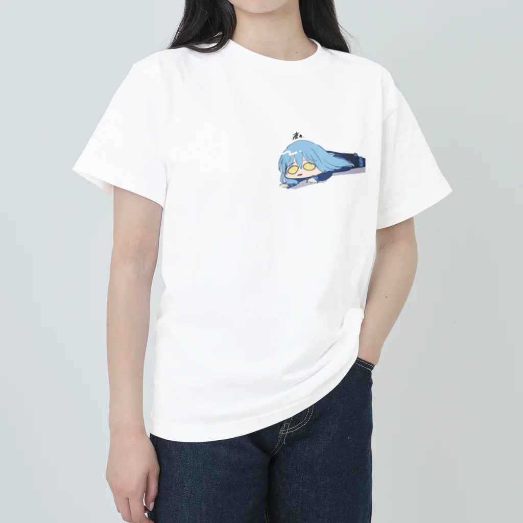 ゆうゆうのお疲れ様 ヘビーウェイトTシャツ