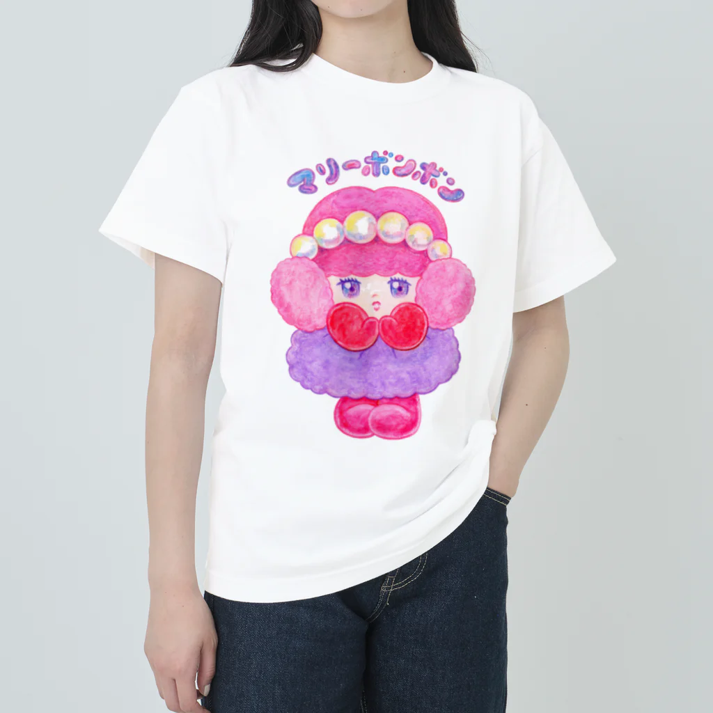 コロネたんとメロンパムのお店のマリーボンボン ヘビーウェイトTシャツ