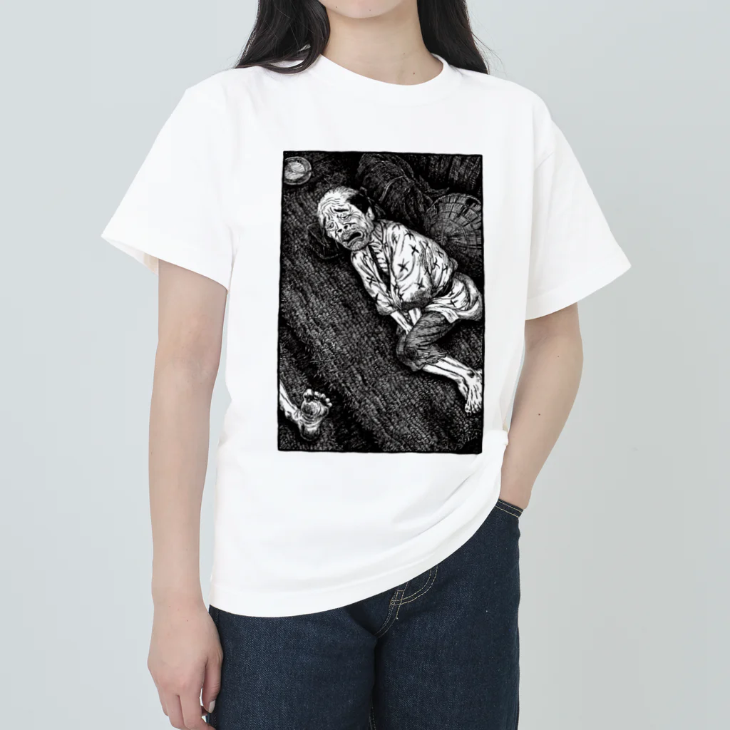 たみゃらん商会の農民 Heavyweight T-Shirt