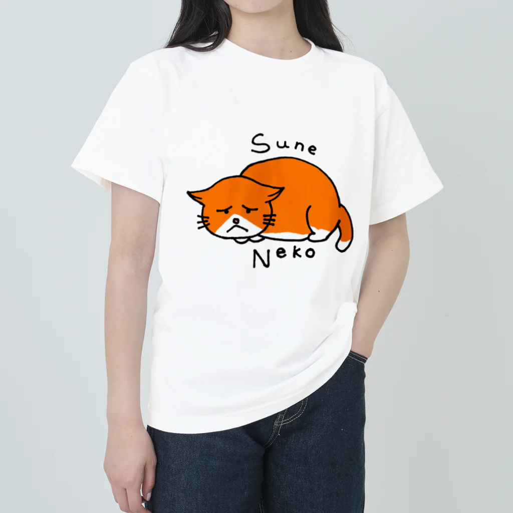 torachan-3の猫　スネねこ Heavyweight T-Shirt