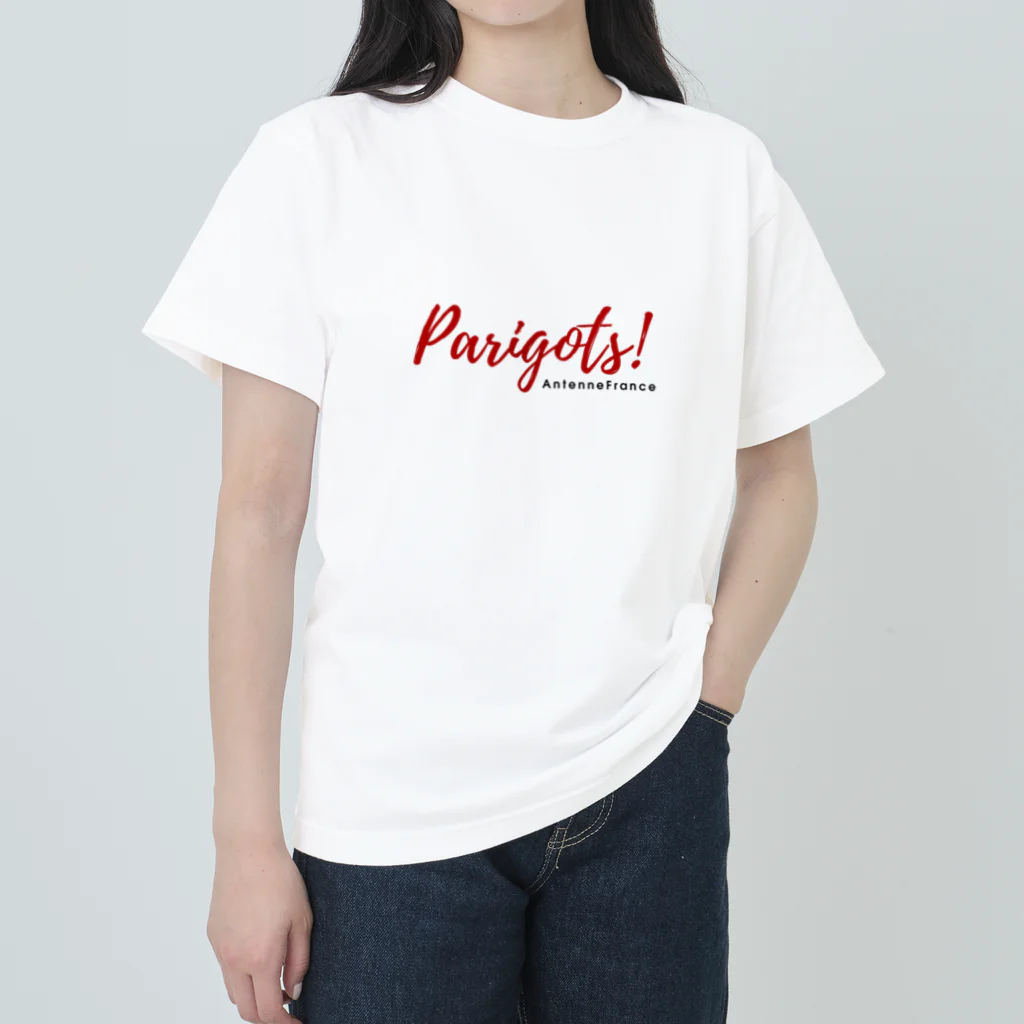 Parigots! アンテンヌフランスのParigots!🌟 パリっ子のための特別なアイテム！ 🌟 Heavyweight T-Shirt