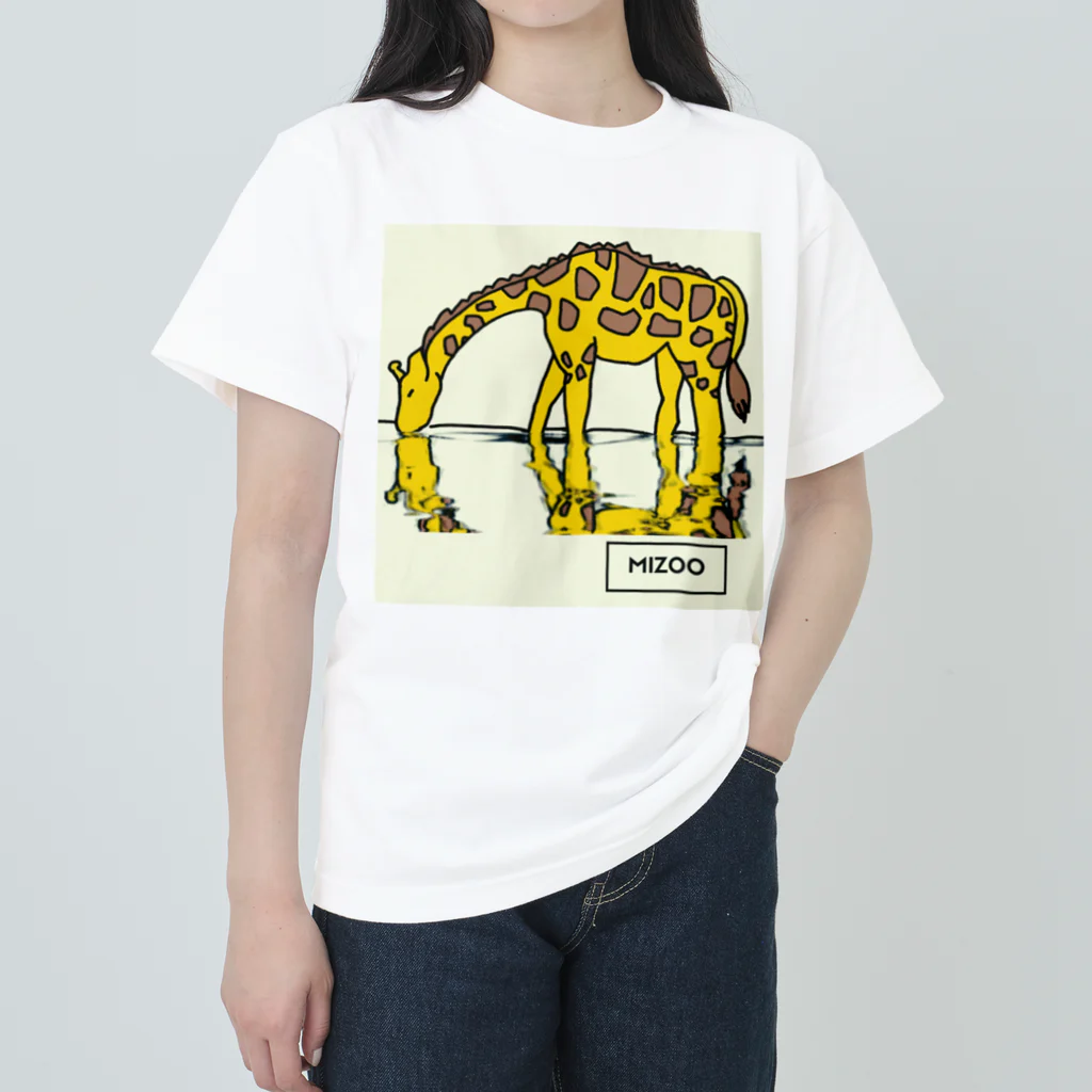 mizoo-suzuri店のmizoo kirin　minamo (水面)　 mizooロゴ入り　 Heavyweight T-Shirt