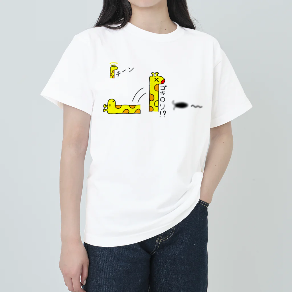 nnlabのチーンきりん ヘビーウェイトTシャツ