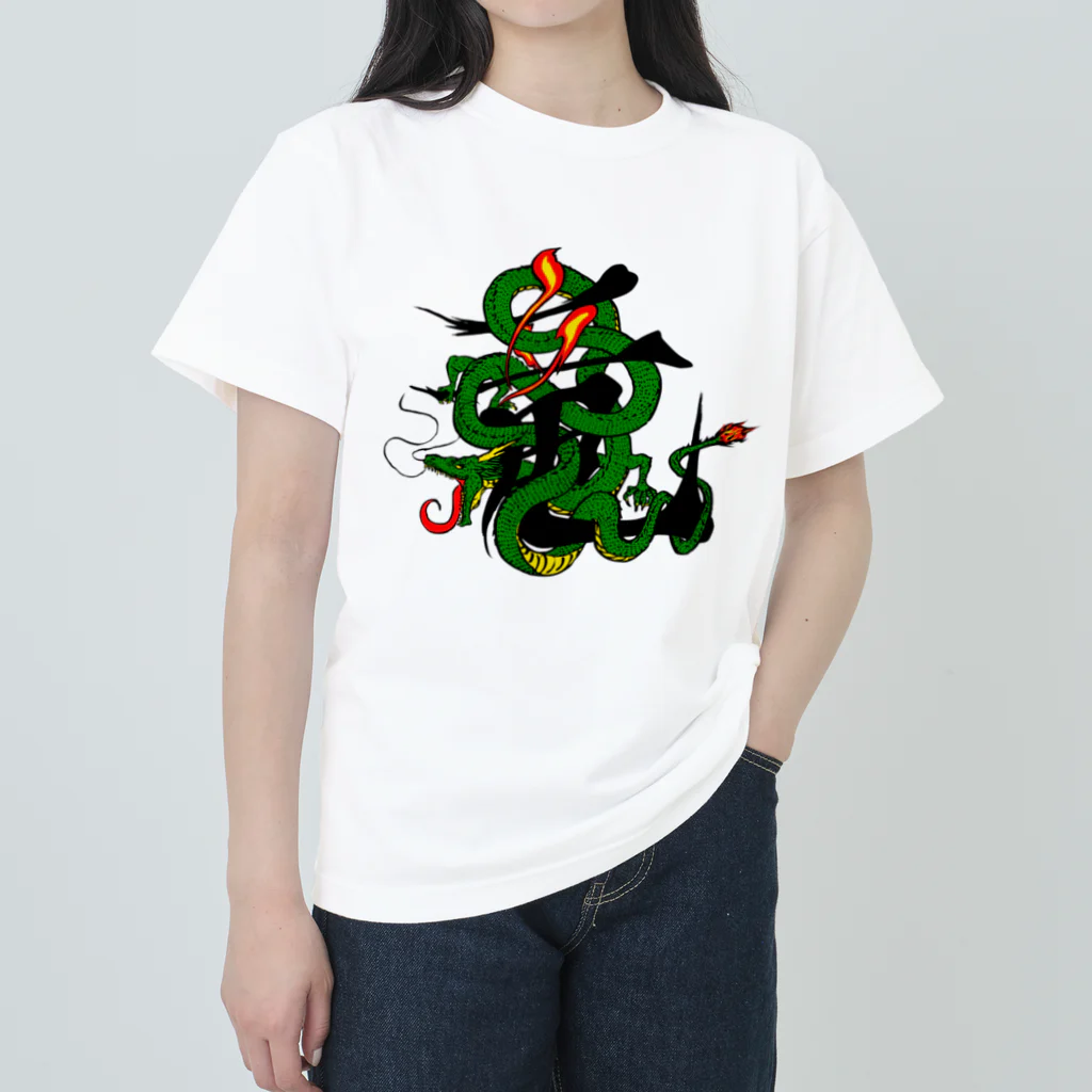 uranaieshiのDRAGON ヘビーウェイトTシャツ