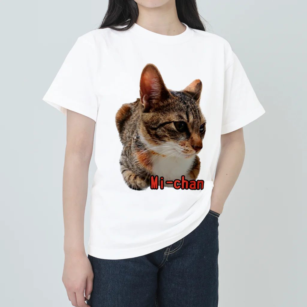 トッパー家のみーちゃん2 Heavyweight T-Shirt