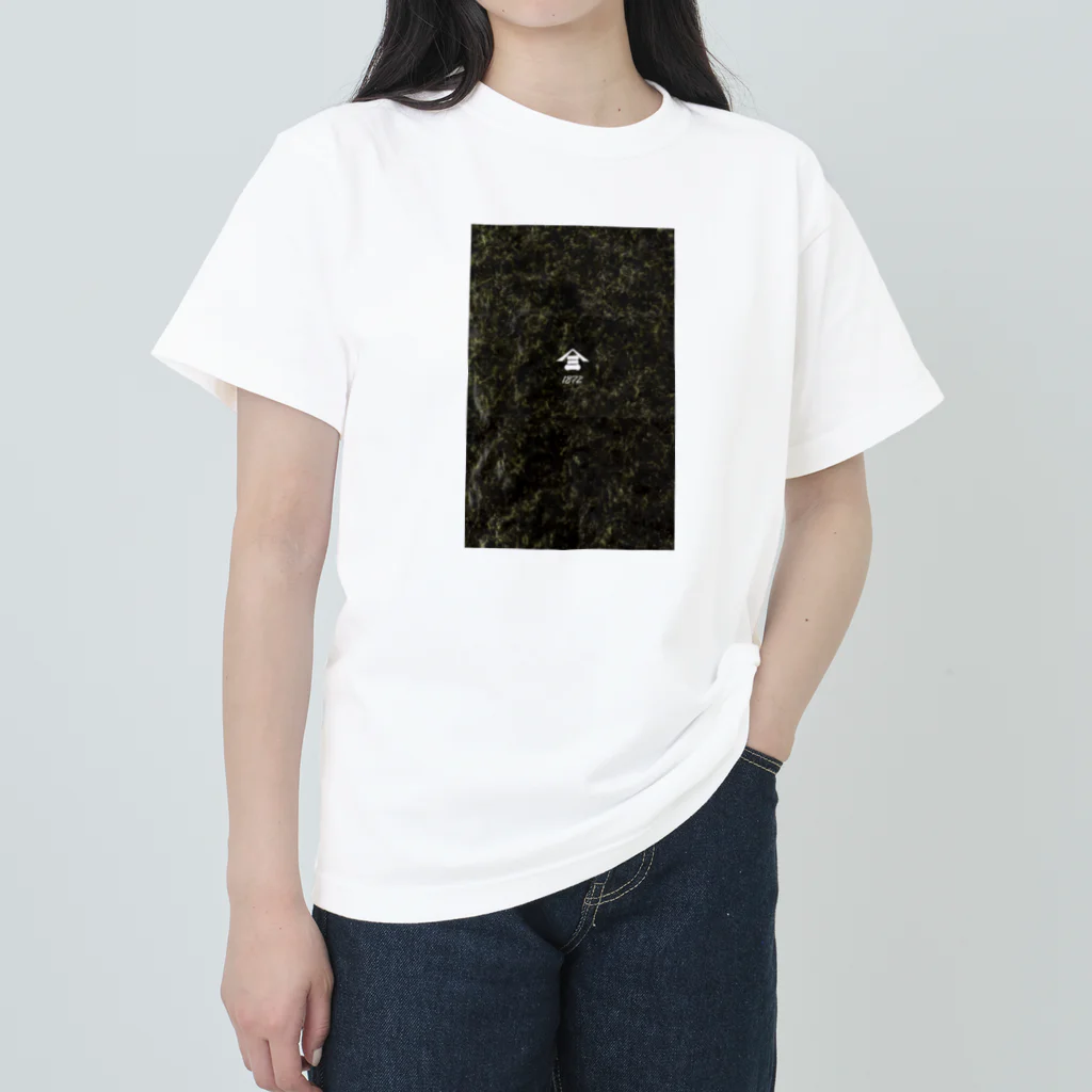 フルイチの趣味の山三1872(海苔柄) Heavyweight T-Shirt