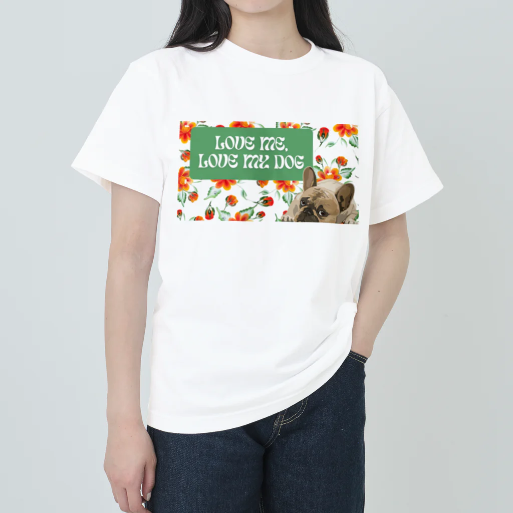 みかん堂の私の犬も愛して ヘビーウェイトTシャツ