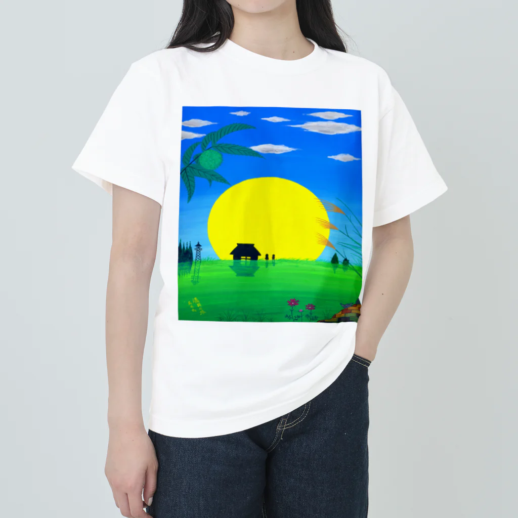 「アートとメルヘンと創作の森グッズ」のアートとメルヘンと創作の森　ノスタルジック絵画　秋野あかね作「満月の夜」 Heavyweight T-Shirt