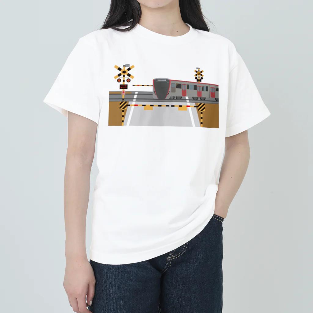 踏切ハウスの都営浅草線の踏切！？ Heavyweight T-Shirt