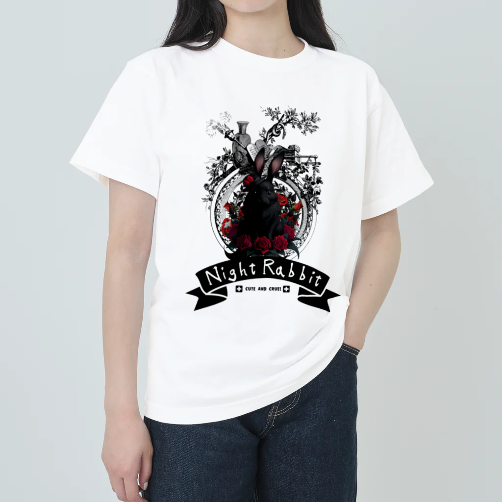 ㌍のるつぼのNight Rabbit ヘビーウェイトTシャツ