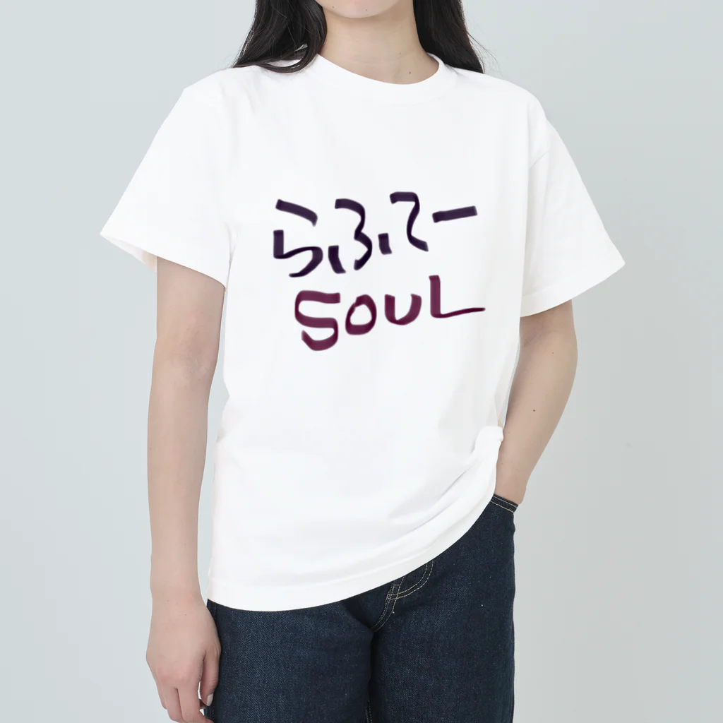 大城さんのらふてーSOUL ヘビーウェイトTシャツ