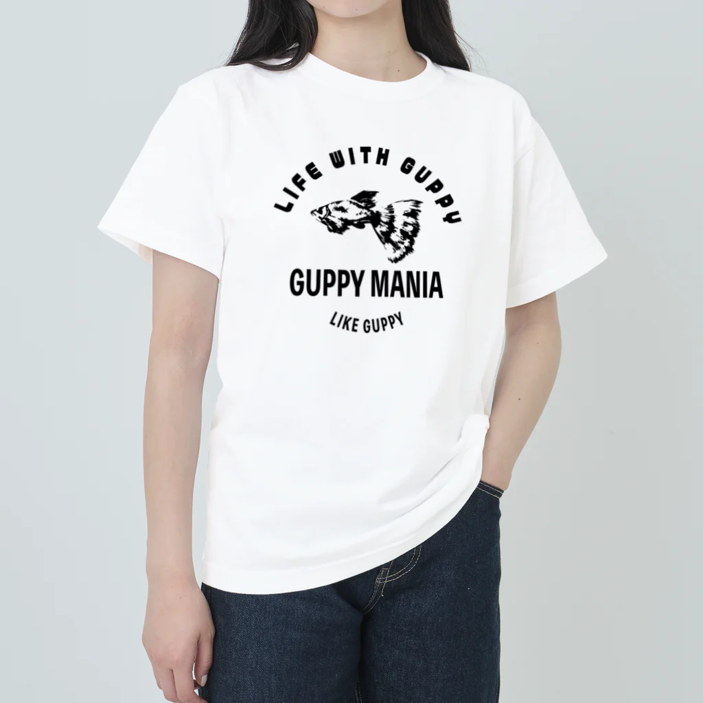 chicodeza by suzuriのザ・グッピー Heavyweight T-Shirt