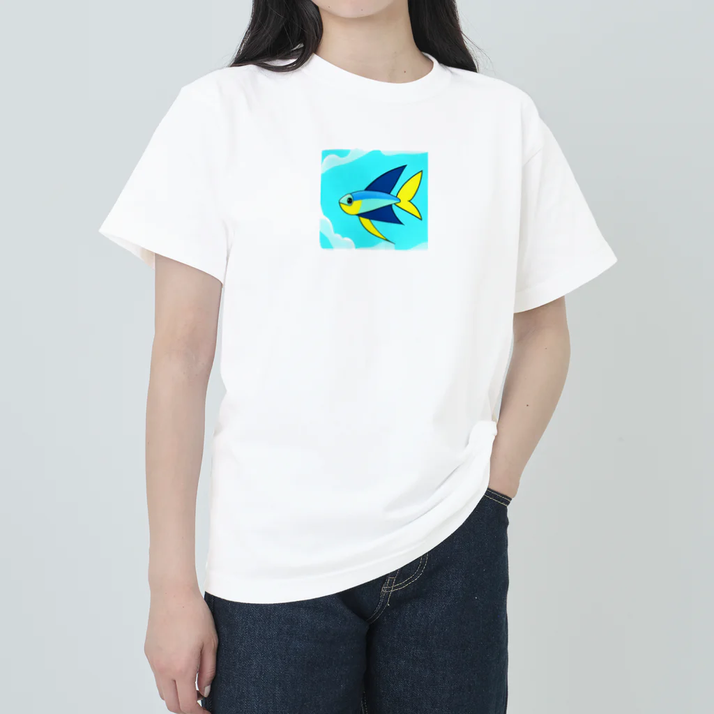 魚大好きマンの空飛ぶ魚 ヘビーウェイトTシャツ