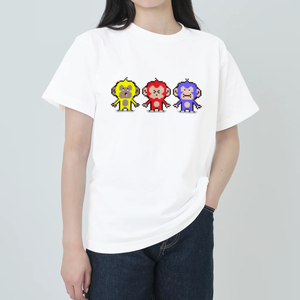 あにふでぃの三猿 ヘビーウェイトTシャツ