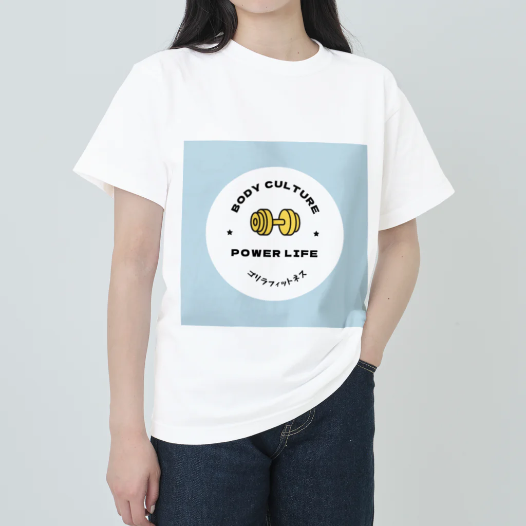 何でも商店の筋トレ　トレーニングウェア　ゴリラ Heavyweight T-Shirt