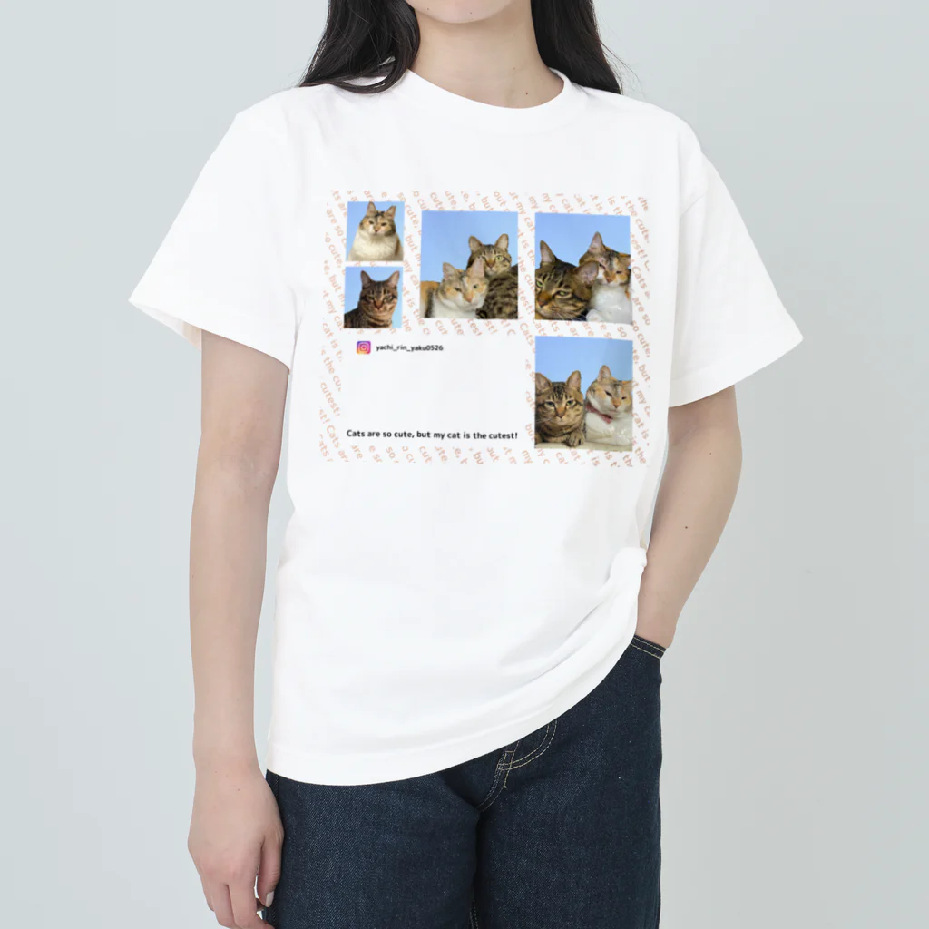 hi0922beの猫はかわいい！ ヘビーウェイトTシャツ