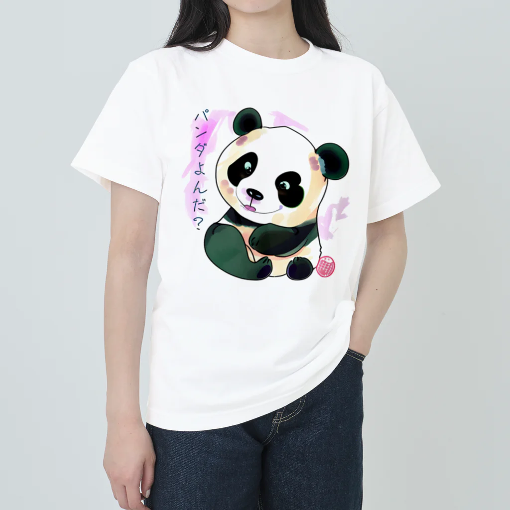 癒し屋のよばれたパンダくん Heavyweight T-Shirt