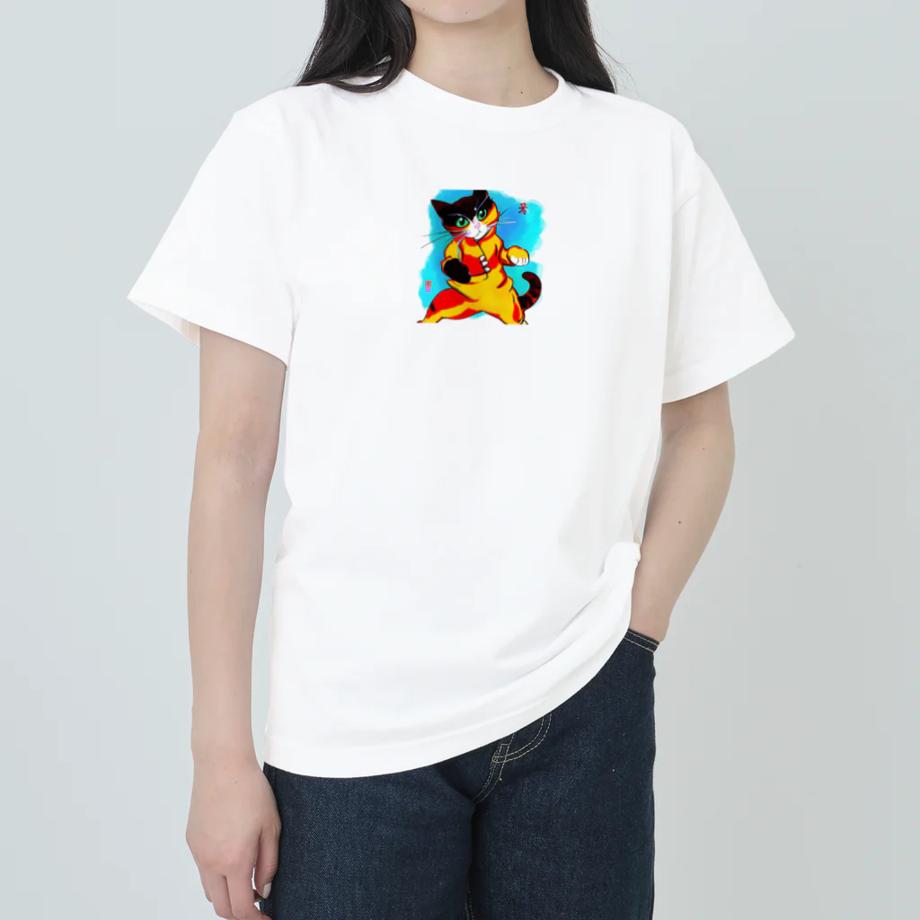 koneko_nekonekoのカンフー猫グッズ ヘビーウェイトTシャツ