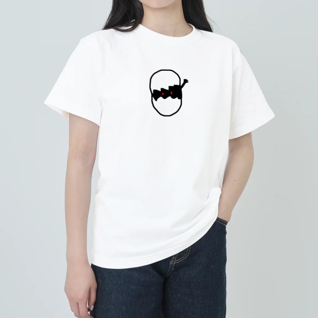 IllIの画伯たまごに住む謎の生物 Heavyweight T-Shirt